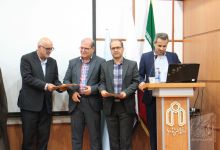 گزارش تصویری مراسم روز معلم 
